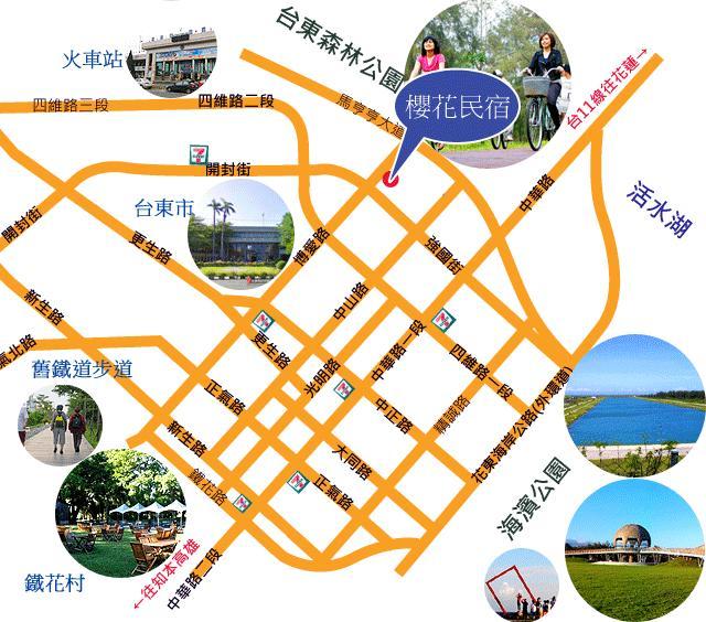 Sakura B&B Taitung Luaran gambar